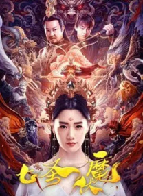免费一级特黄特色大片在线观看看